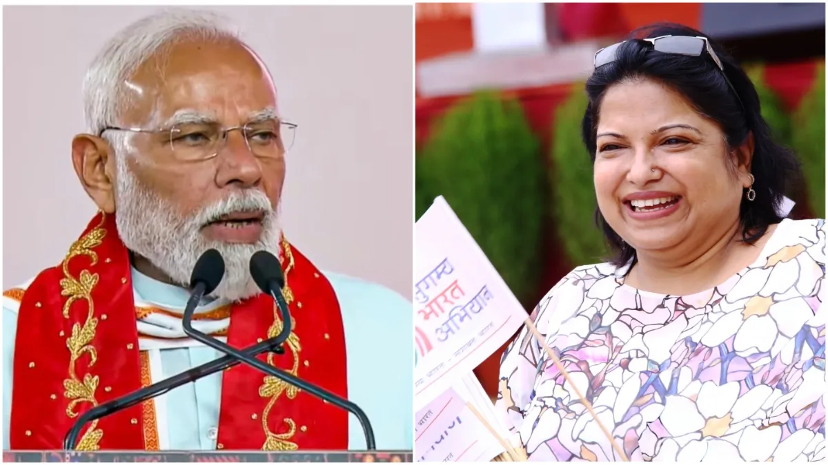 Namaste I am Anjali Agarwal who tweeted from PM Narendra Modis X handle got a special gift on Womens- India TV Hindi