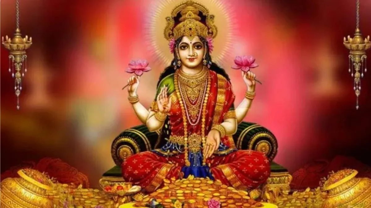 Shukrawar Upay: शुक्रवार के दिन करें ये काम, धन-संपदा में होगी बढ़ोतरी, जीवन में होगा खुशियों का आगमन शुक्रवार के उपाय- India TV Hindi