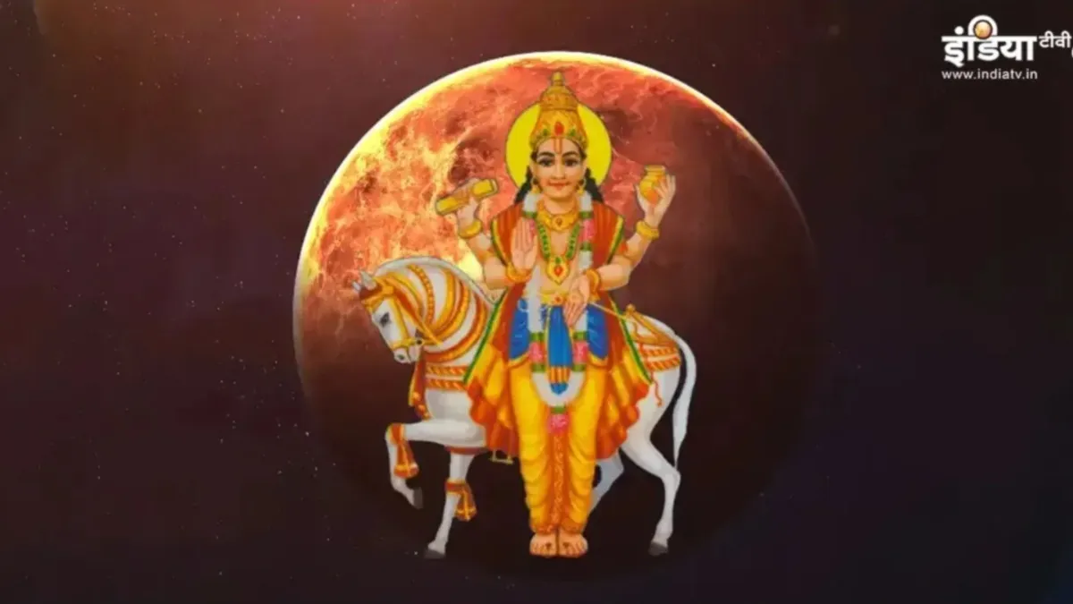 चैत्र नवरात्रि में शुक्र बदलेंगे अपनी चाल, इन राशियों को अप्रैल में बनाएंगे मालामाल Shukra Gochar 2025- India TV Hindi