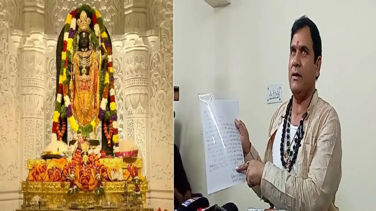 बीजेपी विधायक नंद किशोर गुर्जर- India TV Hindi