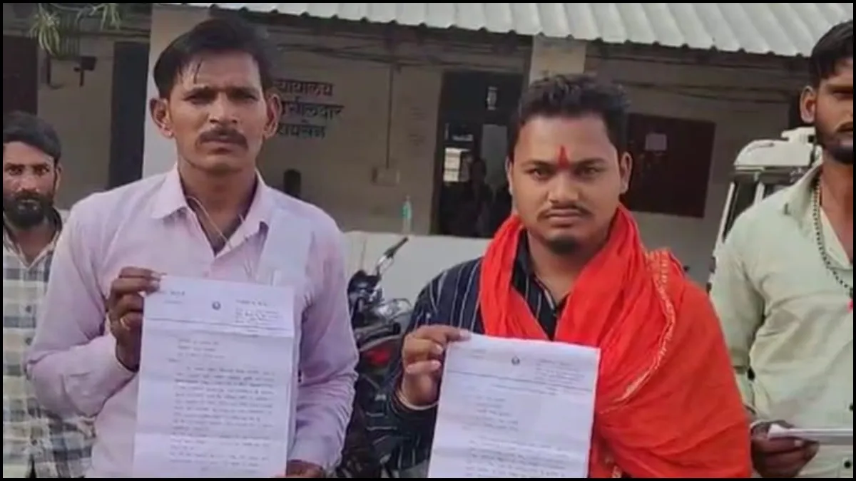 रायसेन: मखनी गांव के सात परिवारों को वक्फ बोर्ड की प्रबंध समिति का नोटिस- '7 दिन में खाली करें जमीन' Waqf board notice- India TV Hindi