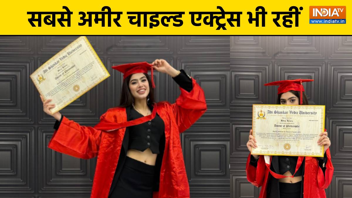 19 साल की उम्र में ही एक्ट्रेस ने किया कमाल, डिग्री मिलते ही कहलाने लगीं डॉक्टर – India TV Hindi 19 साल की उम्र में ही एक्ट्रेस ने किया कमाल, डिग्री मिलते ही कहलाने लगीं डॉक्टर – India TV Hindi