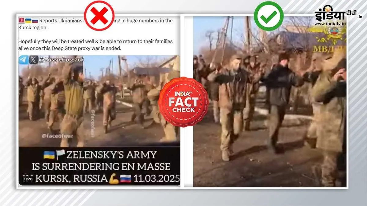 यूक्रेन के सैनिकों को लेकर वायरल हो रहा वीडियो- India TV Hindi