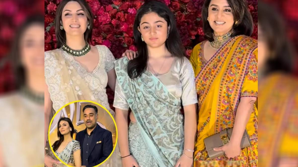 समारा के नानी नीतू कपूर को धक्का देने वाले वीडियो पर ये क्या बोलीं रिद्धिमा? – India TV Hindi समारा के नानी नीतू कपूर को धक्का देने वाले वीडियो पर ये क्या बोलीं रिद्धिमा? – India TV Hindi