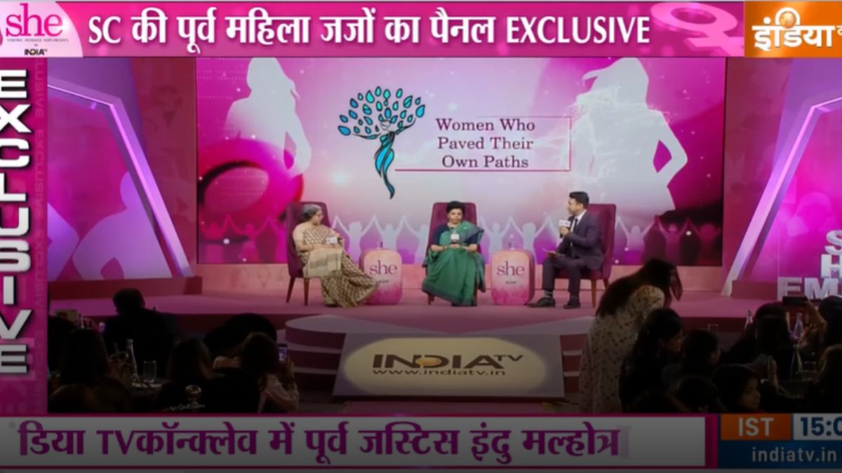 India TV ‘She’ Conclave: पूर्व जस्टिस इंदु मल्होत्रा और हिमा कोहली ने कहा, “महिलाओं को जागरूक करने की जरूरत”