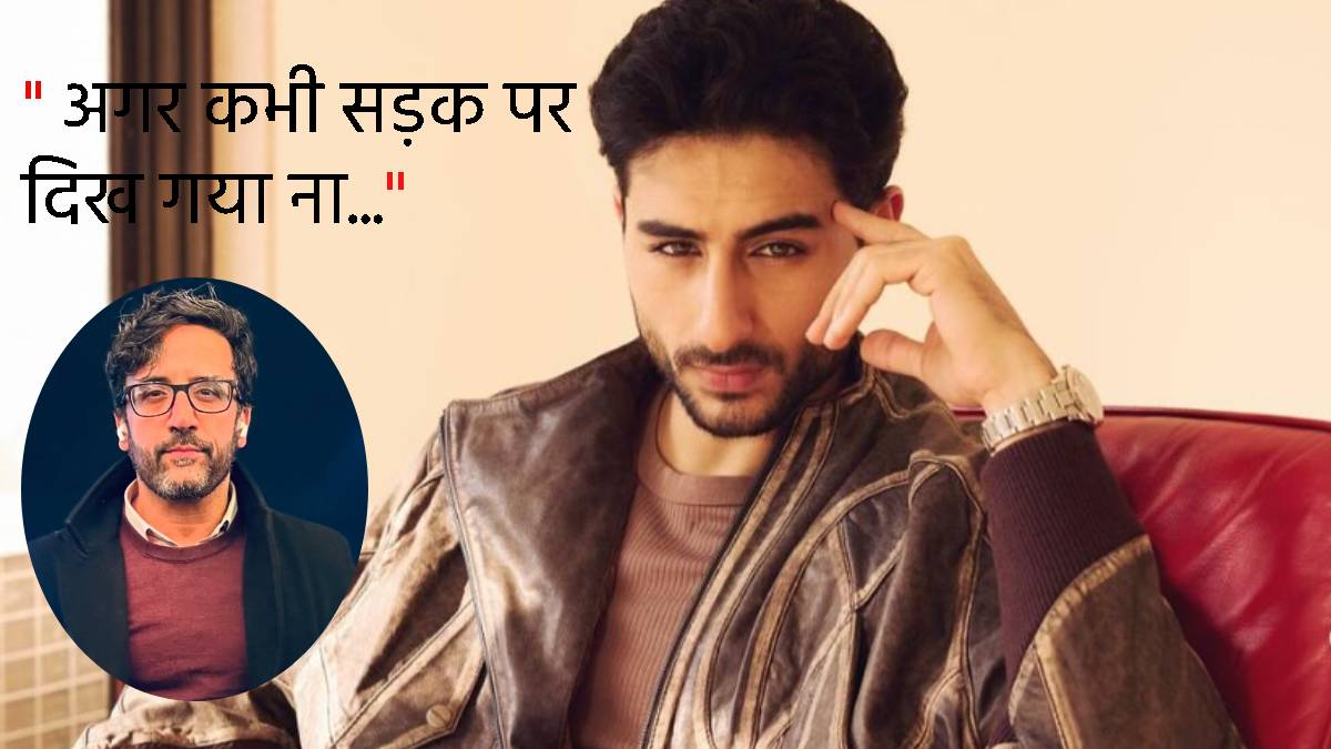 ‘चलते-फिरते कचरे के टुकड़े…’ पाकिस्तानी यूजर पर भड़के नवाब खानदान के लाडले – India TV Hindi ‘चलते-फिरते कचरे के टुकड़े…’ पाकिस्तानी यूजर पर भड़के नवाब खानदान के लाडले – India TV Hindi