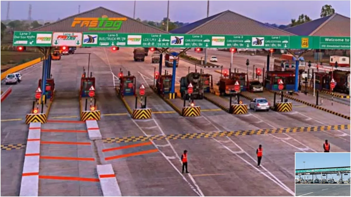 टोल प्लाजा- India TV Paisa