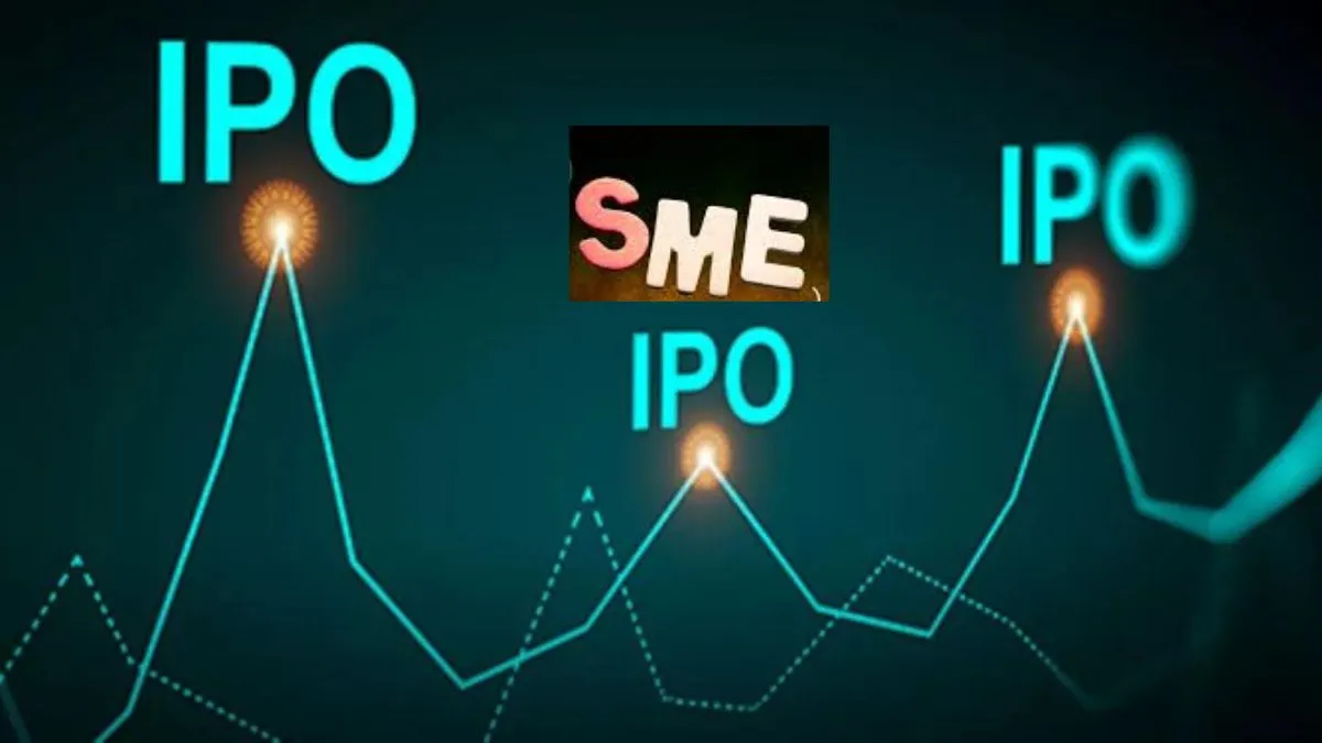 SME IPO: अब मिनिमम 2 लॉट के लिए करना होगा आवेदन, सेबी ने बदले नियम, निवेशकों को होगा ये फायदा SME IPO- India TV Paisa