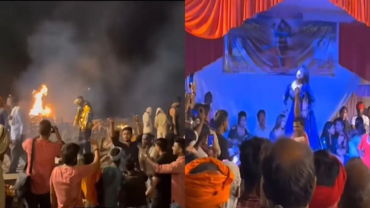 श्मशान पर आयोजित ऑर्केस्ट्रा में डांस करती लड़की- India TV Hindi