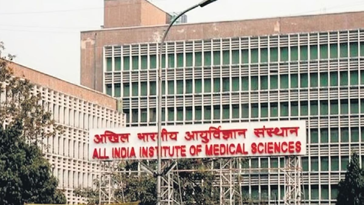 अब AIIMS जाकर नहीं खाने होंगे धक्के! 1 क्लिक पर जानेंगे किस विभाग में कितने बेड खाली
