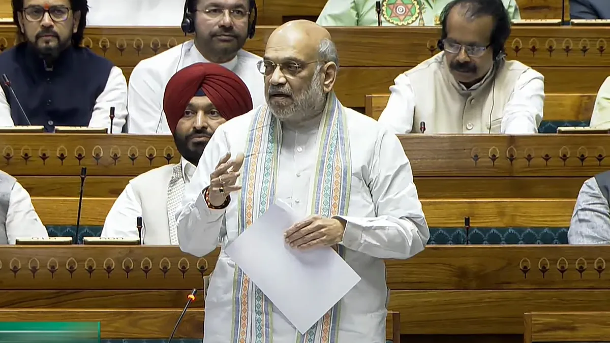 वक्फ और वक्फ बोर्ड में क्या अंतर है? अमित शाह ने क्यों कहा कि विपक्ष देश तोड़ देगा वक्फ बिल को लेकर अमित शाह का बड़ा बयान।- India TV Hindi