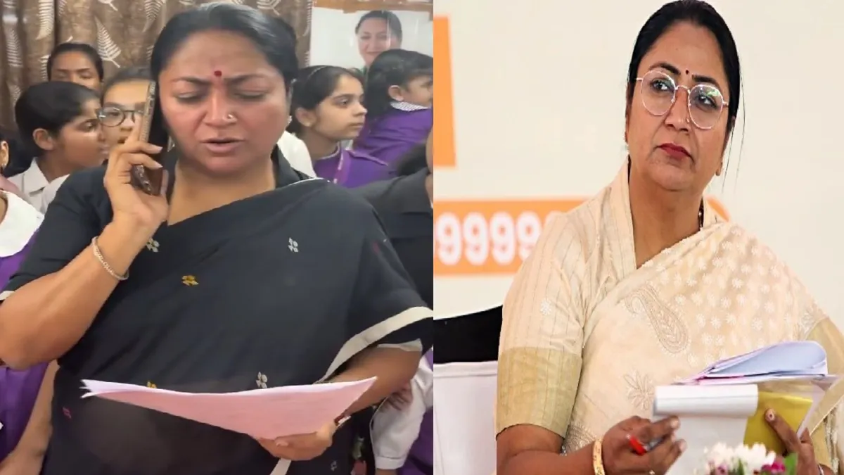 दिल्ली की सीएम रेखा गुप्ता- India TV Hindi