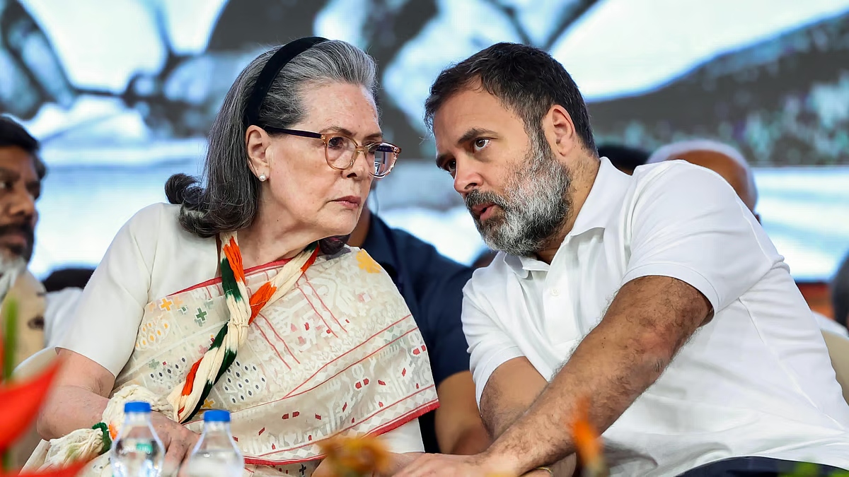 सोनिया-राहुल गांधी के खिलाफ ED की चार्जशीट पर भड़की कांग्रेस, देशभर में करेगी विरोध प्रदर्शन