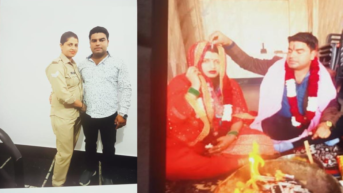 पुलिसवाली गर्लफ्रेंड! शादी के 12 दिन बाद दुल्हन को छोड़ पति ने रचाया दूसरा विवाह, मोबाइल देख पत्नी के उड़े होश