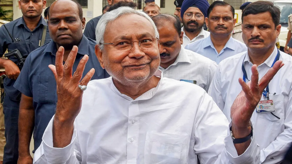 वक्फ बिल के विरोध में जेडीयू से 2 लोगों के इस्तीफा देने पर पार्टी ने जारी किया बयान, कहा- वे हमारे पदाधिकारी नहीं जेडीयू अध्यक्ष एवं सीएम नीतीश कुमार- India TV Hindi