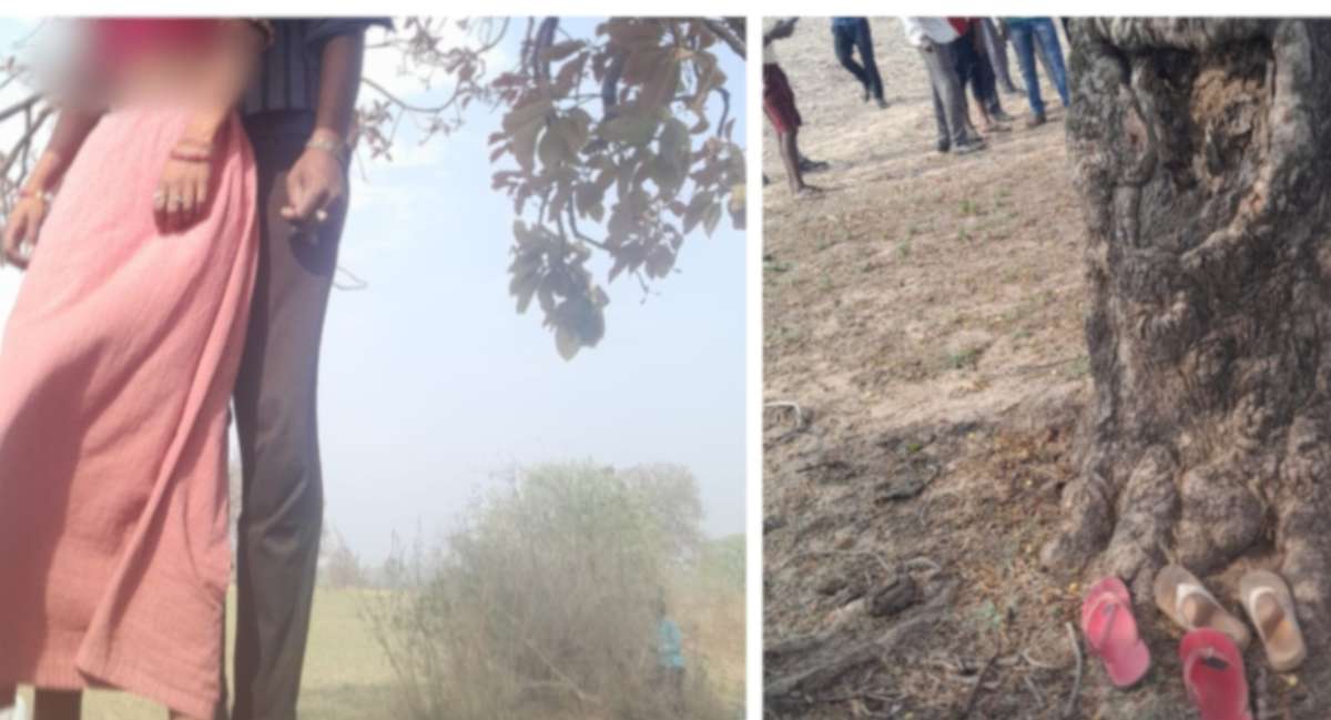 साथ जी नहीं सकते, मर तो सकते हैं…कहकर प्रेमी के साथ फांसी के फंदे से झूली दो बच्चों की मां