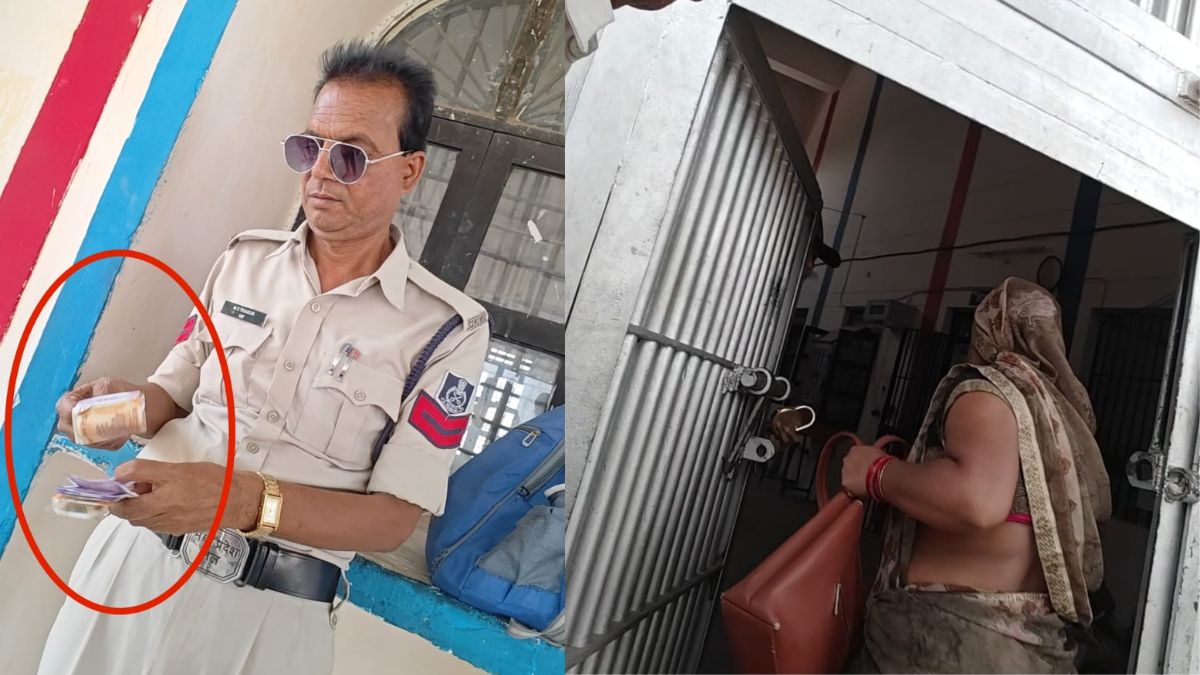 जेल में मुलाकात के नाम पर साहब ले रहे थे पैसे, महिला ने फिर किया कुछ ऐसा कि नप गए प्रधान आरक्षक