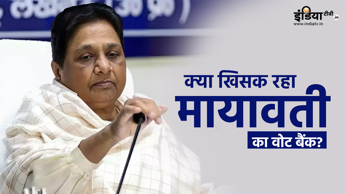 Explainer: क्या अखिलेश बसपा की सियासी जमीन खत्म करने में लगे हैं? मायावती को क्यों हो रही सपा की दलित पॉलिटिक्स से चिढ़