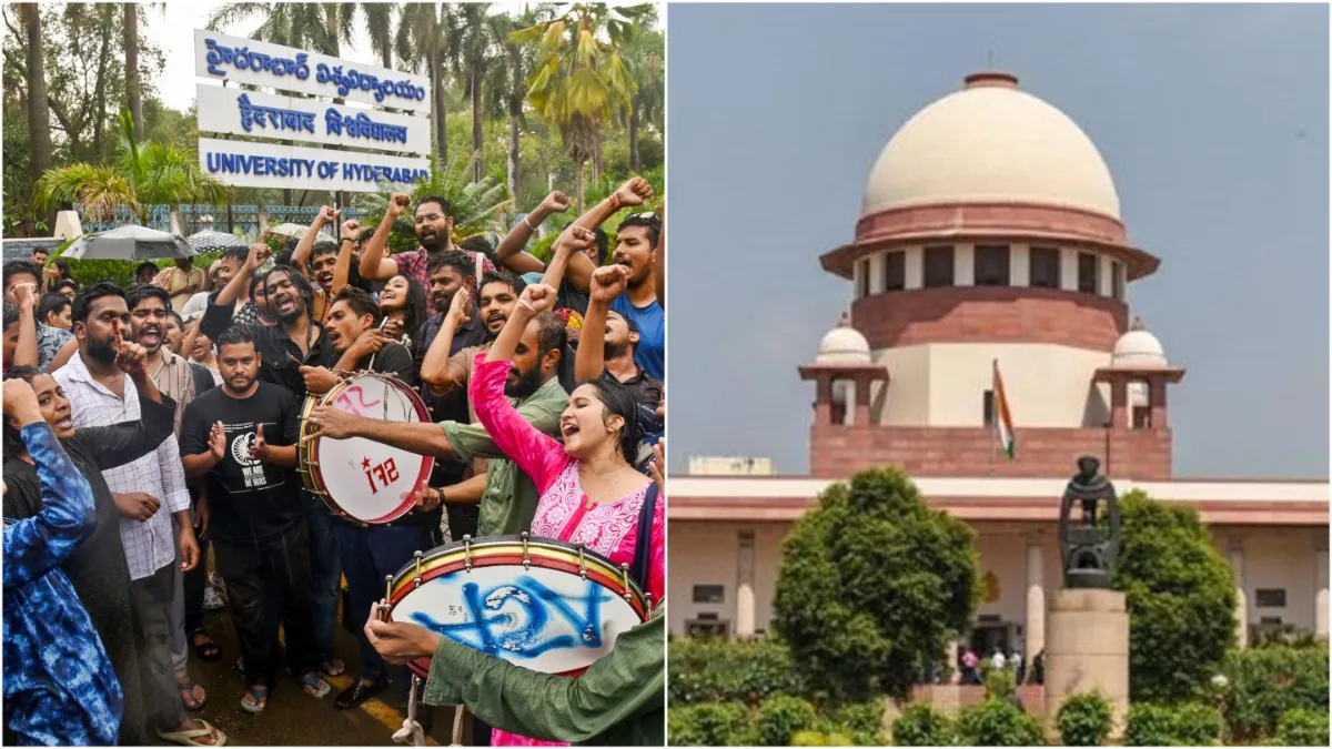 हैदराबाद पेड़ कटाई मामले में SC की टिप्पणी, अगले आदेश तक कोर्ट ने किसी भी गतिविधि पर लगाई रोक Supreme Court comment on Telangana issue court bans any activity till further orders- India TV Hindi