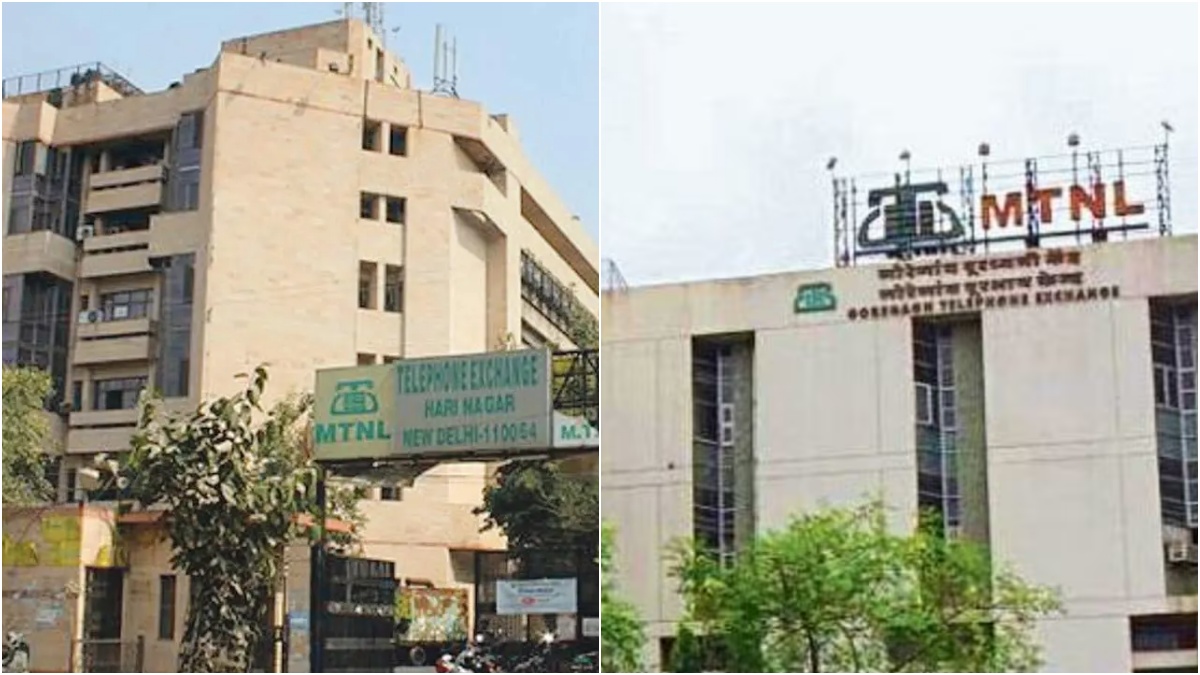 सरकारी टेलीकॉम कंपनी MTNL ने ₹8,346 करोड़ के कर्ज में किया डिफॉल्ट, इन ...