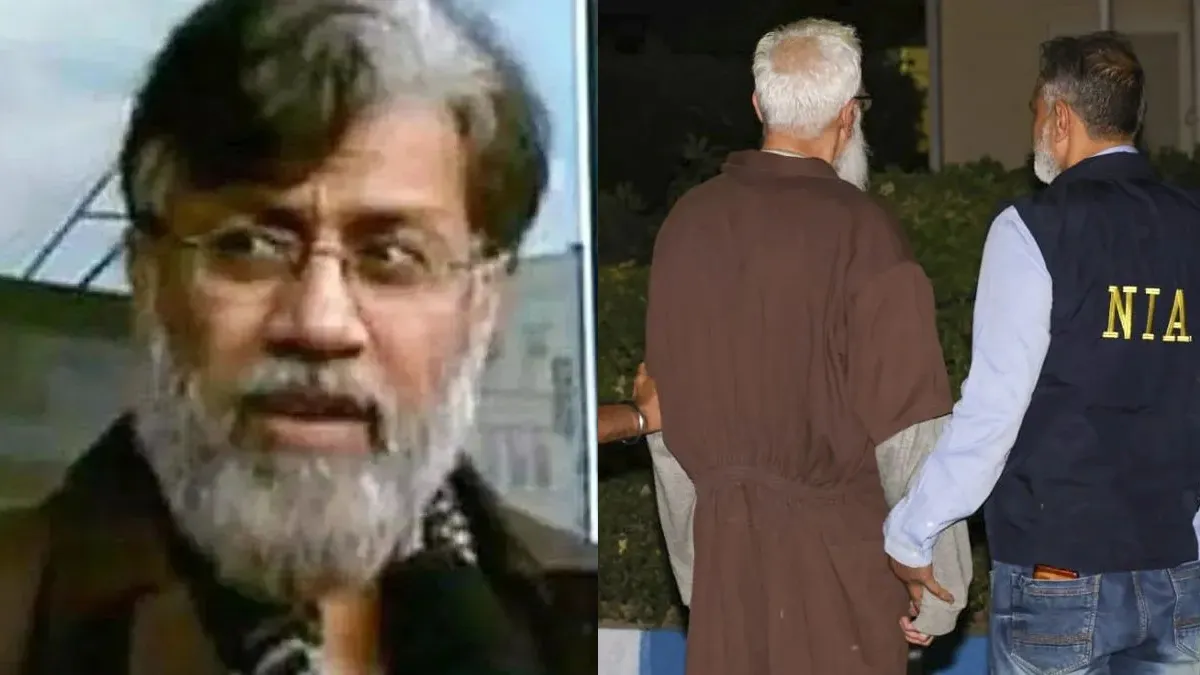 आतंकी तहव्वुर राणा को कोर्ट में पेश किया गया, NIA को मिली 18 दिन की कस्टडी आतंकी तहव्वुर राणा की कोर्ट में पेशी।- India TV Hindi