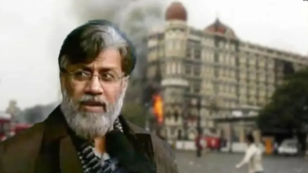 आतंकी तहव्वुर राणा को भारत लाया गया।- India TV Hindi