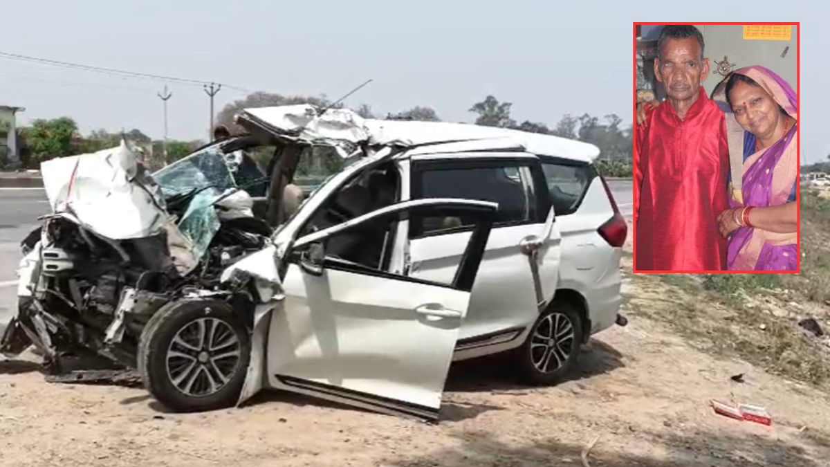 बेटे के अस्थि विसर्जन के लिए जा रहा था परिवार, भीषण एक्सीडेंट में मां-बाप सहित 4 की मौत; 2 घायल