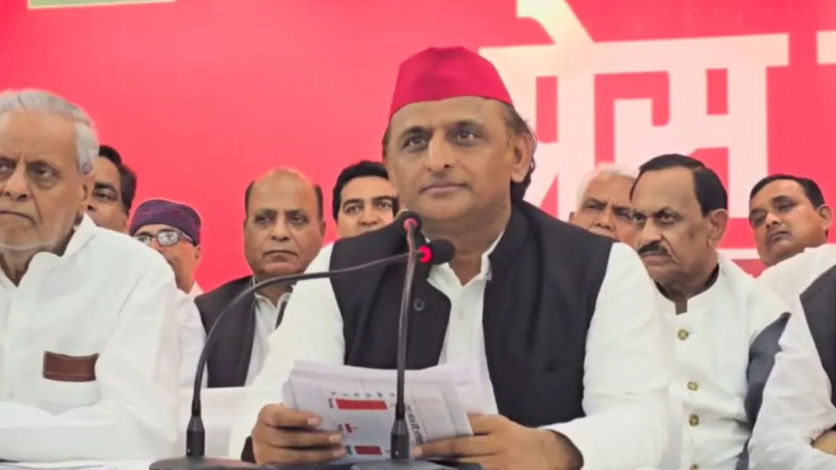 'महाकुंभ के आयोजन को बढ़ा चढ़ा कर पेश किया गया', अखिलेश यादव ने यूपी सरकार पर बोला हमला Akhilesh yadav, Samajwadi party- India TV Hindi