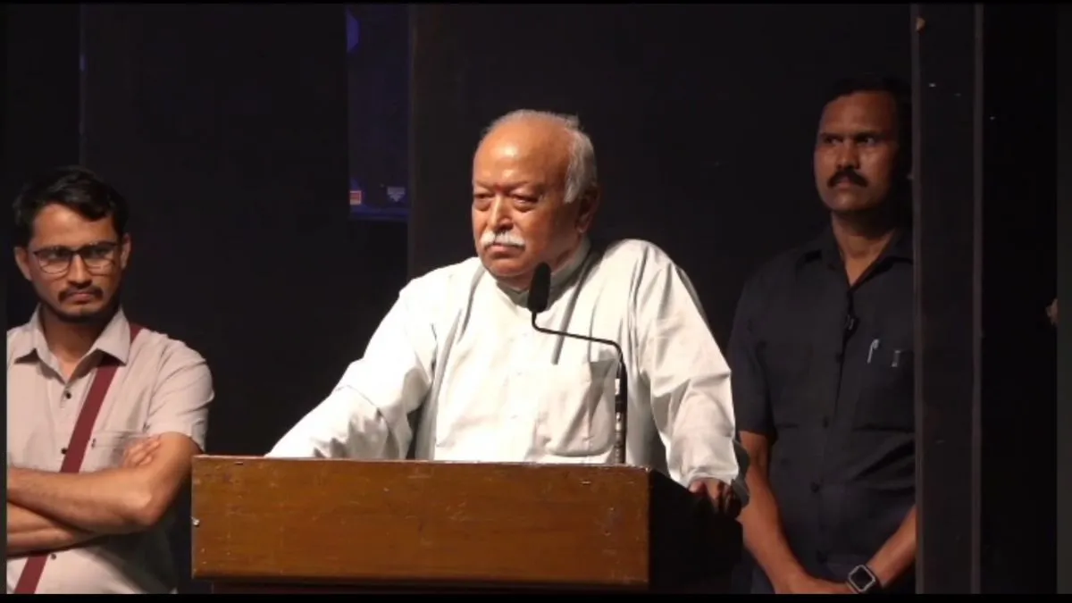'यह धर्म और अधर्म की लड़ाई है', पहलगाम आतंकी हमले पर बोले संघ प्रमुख मोहन भागवत Mohan Bhagwat- India TV Hindi