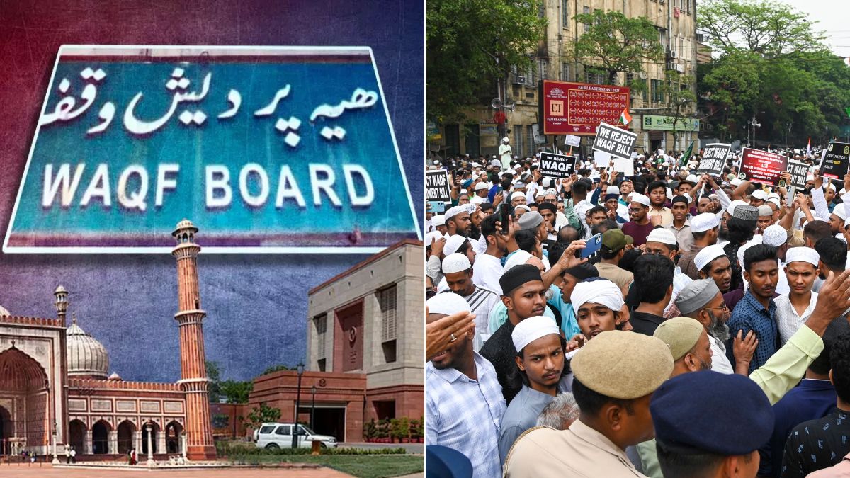 वक्फ एक्ट के खिलाफ आज से AIMPLB का हल्लाबोल