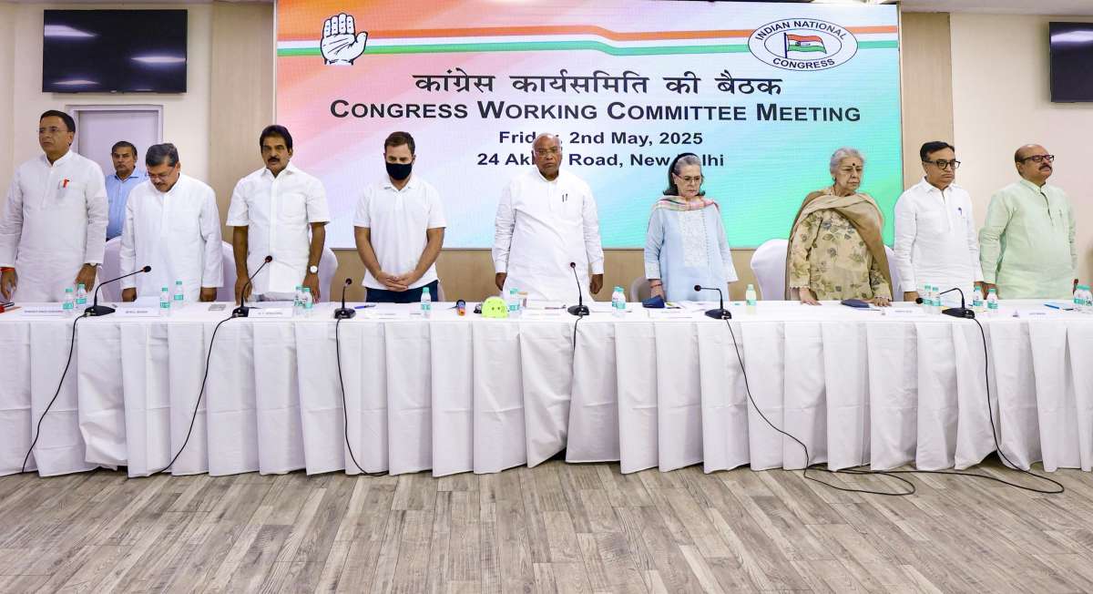 ‘यह राजनीति करने का समय नहीं है’, कांग्रेस CWC बैठक में पहलगाम आतंकी हमले को लेकर पारित हुआ प्रस्ताव