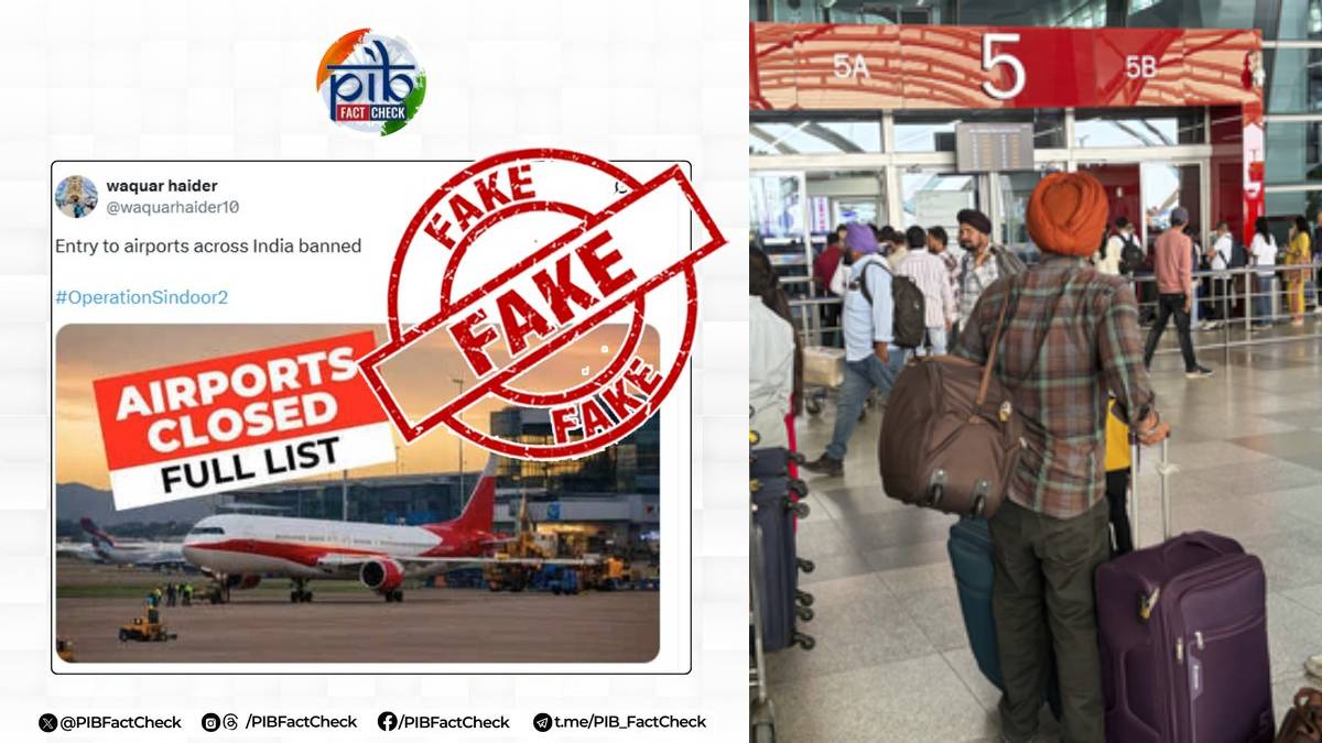 Fact Check: भारत में एयरपोर्ट एंट्री बैन? सोशल मीडिया पर वायरल हो रहा दावा पूरी तरह गलत