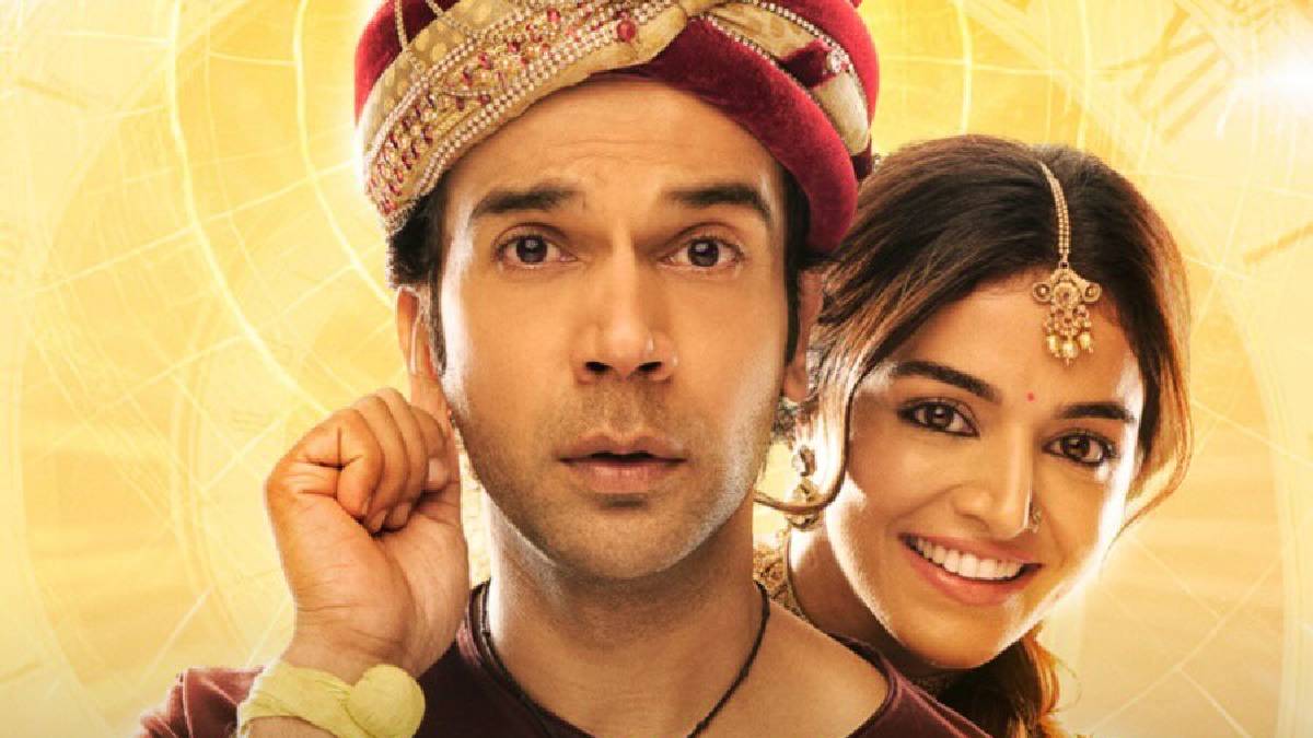 ‘ऑपरेशन सिंदूर’ के बाद टली ‘भूल चूक माफ’ की थिएटर रिलीज, जानें कब और कहां देखें