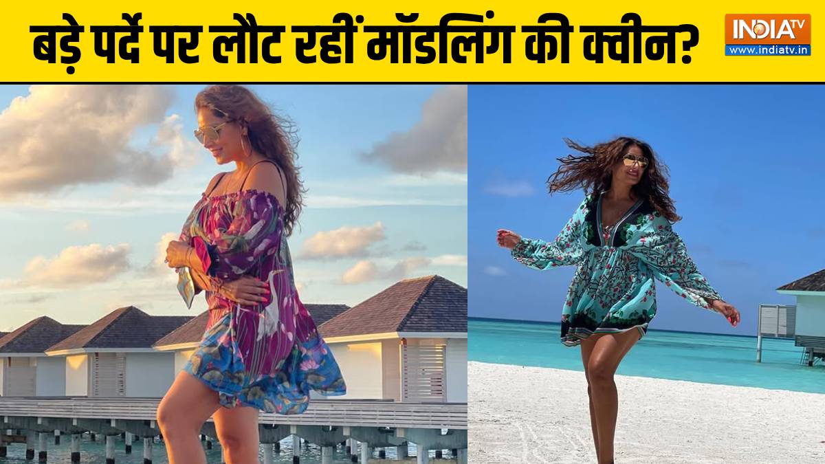 ‘पति के साथ एक ही कमरे में नहीं रहूंगी’, वो एक्ट्रेस जो कभी बॉलीवुड पर करती थी राज