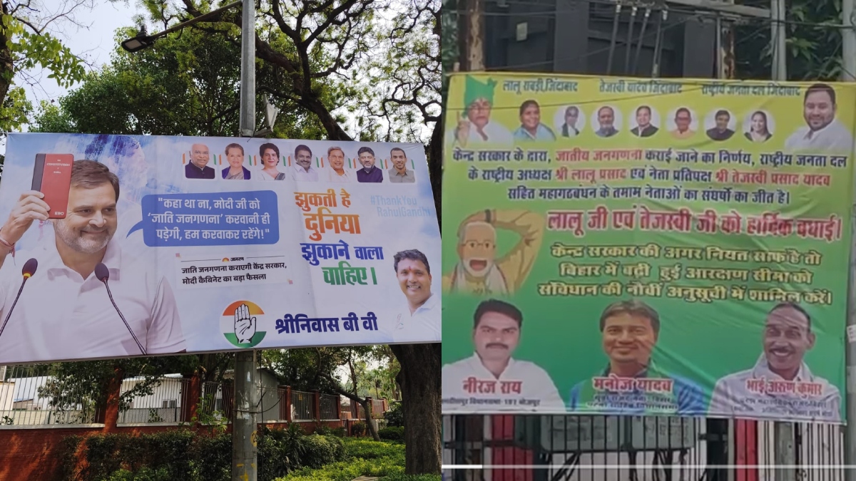जातिगत जनगणना का श्रेय लेने के लिए विपक्ष में मची होड़, दिल्ली से लेकर बिहार तक पोस्टर वॉर