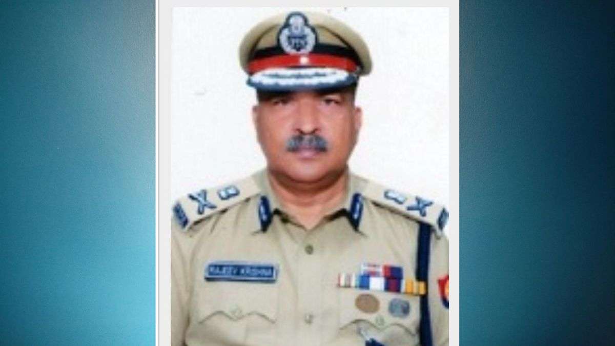 यूपी को मिला नया डीजीपी, 1991 बैच के IPS अधिकारी राजीव कृष्ण को सौंपी गई पुलिस की कमान