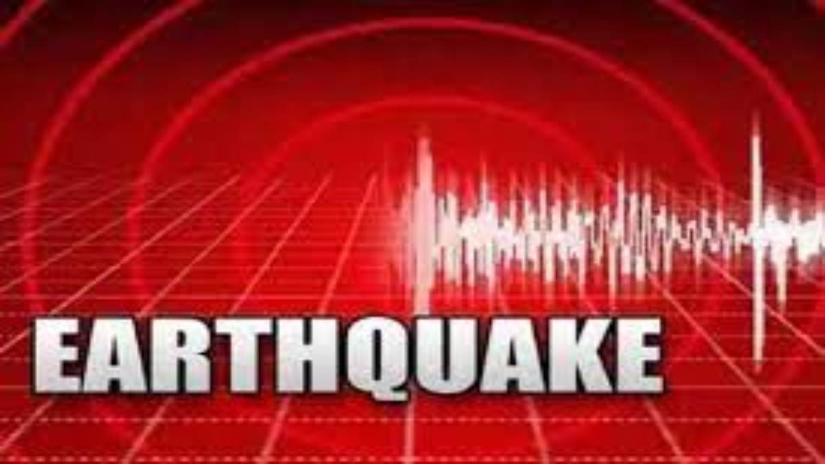 Earthquake: चीन के पड़ोसी देश में भूकंप से कांपी धरती, जानें कितनी मापी गई तीव्रता