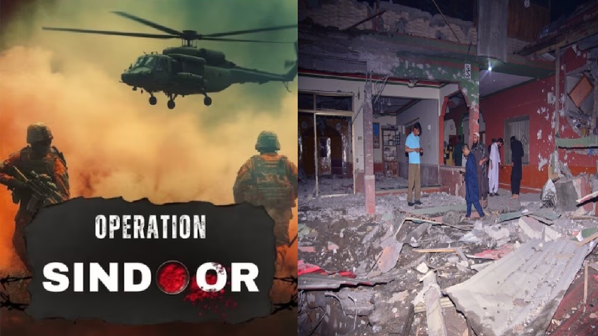 Operation Sindoor: भारत के बदले हुए तेवर देख ब्रिटेन के नेताओं ने दी प्रतिक्रिया, संयम बरतने का किया आग्रह