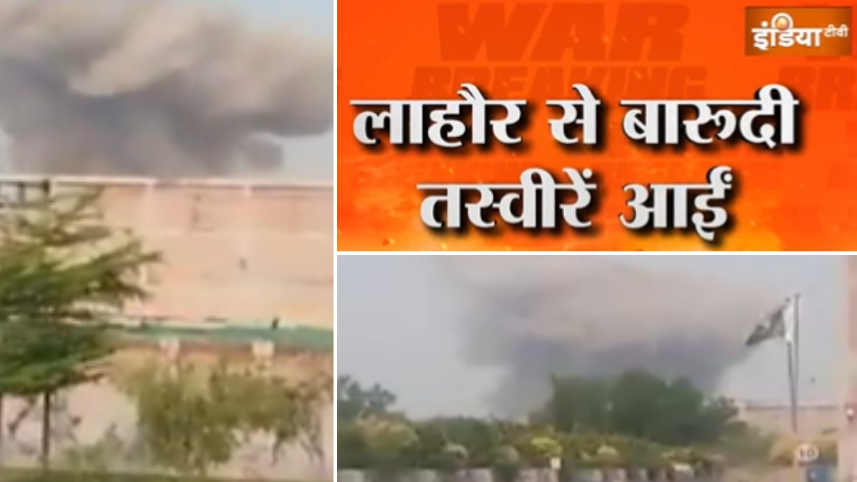भारत ने उड़ाए पाकिस्तान के 6 एयरबेस, Video में देखें धमाके में कैसे सब हुआ धुआं-धुआं