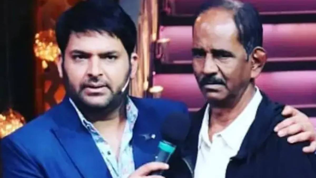नहीं रहा ‘द कपिल शर्मा शो’ का ये जरूरी सदस्य, टीम हुई भावुक, इस बीमारी ने ली जान नहीं रहा ‘द कपिल शर्मा शो’ का ये जरूरी सदस्य, टीम हुई भावुक, इस बीमारी ने ली जान
