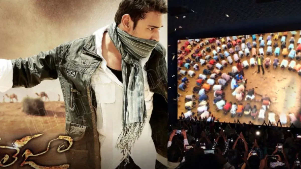 ऐसा कट्टर फैन नहीं देखा होगा आपने, हाथ में मौत का सामान लेकर थियेटर पहुंचा, झटके में मची भगदड़ Khaleja- India TV Hindi