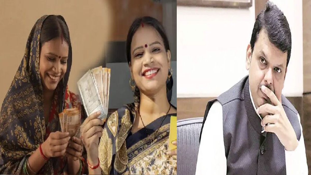 फडणवीस सरकार में बड़ा झोल, 2200 से अधिक ‘लाड़ली बहन योजना’ की लाभार्थी पाई गईं सरकारी कर्मचारी, मंत्री का खुलासा