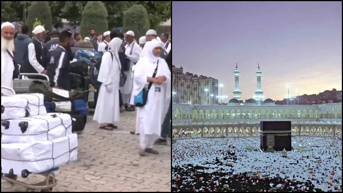 Hajj 2025: जम्मू-कश्मीर से 3600 तीर्थयात्री करेंगे हज, श्रीनगर से पहला जत्था मक्का के लिए रवाना हज के लिए श्रीनगर से पहला जत्था रवाना- India TV Hindi