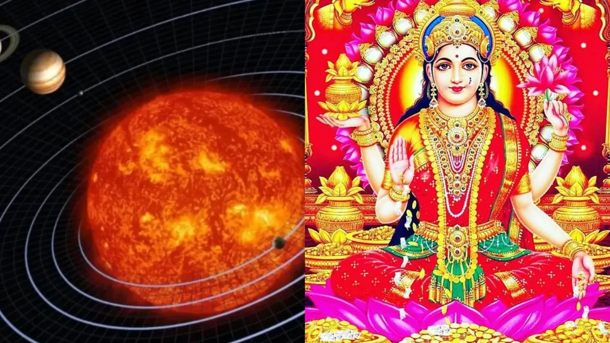 Ardra Nakshatra Upay: शुक्रवार को आर्द्रा नक्षत्र के संयोग में करें ये खास उपाय, सुख-सौभाग्य की होगी प्राप्ति आर्द्रा नक्षत्र उपाय- India TV Hindi