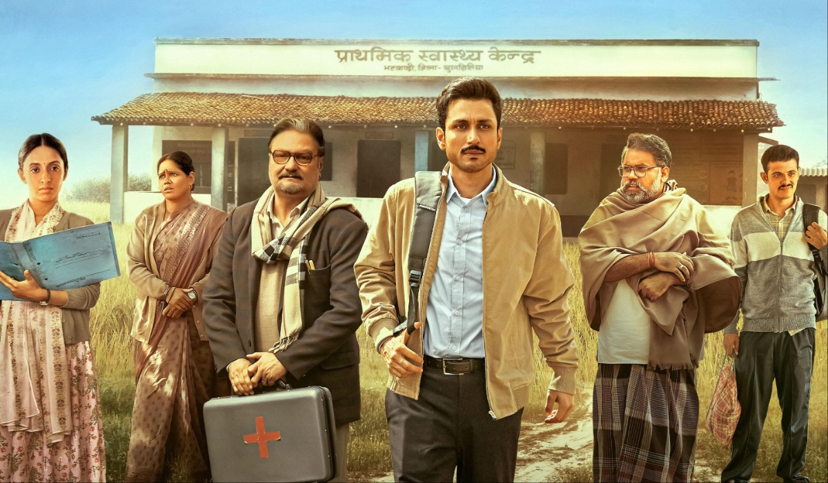 ग्राम चिकित्सालय की ये खासियत सीरीज को बनाती है बेहतर, क्या पंचायत को दे पाएगी टक्कर