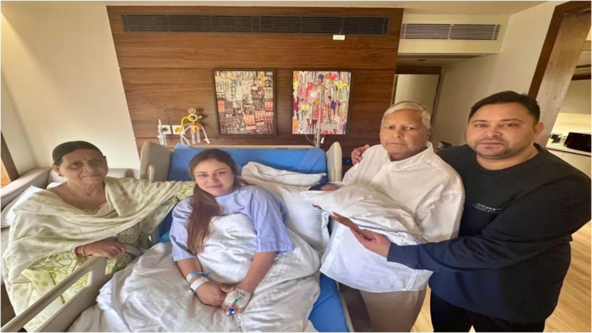 ‘इराज लालू यादव’ होगा तेजस्वी यादव के बेटे का नाम, राजद सुप्रीम लालू प्रसाद ने दी जानकारी