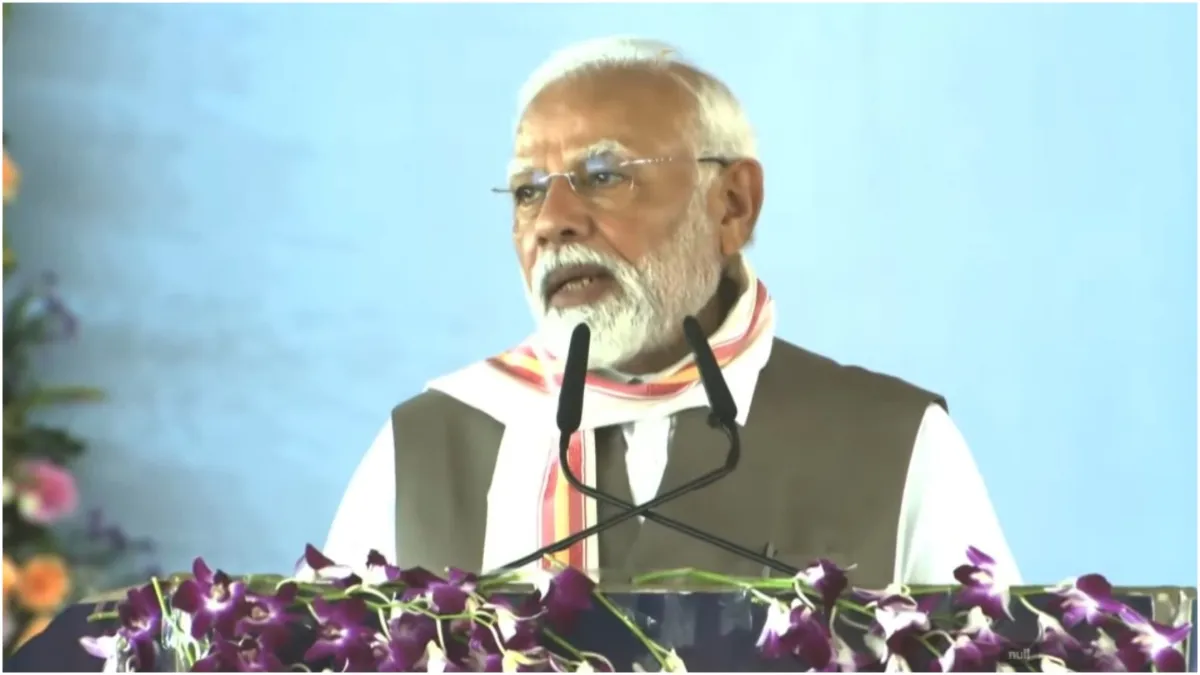 काराकाट में विशाल जनसभा को पीएम मोदी ने किया संबोधित, जानें प्रधानमंत्री के भाषण की बड़ी बातें PM Narendra Modi is addressing a huge public meeting in Karakat know what the Prime Minister said- India TV Hindi