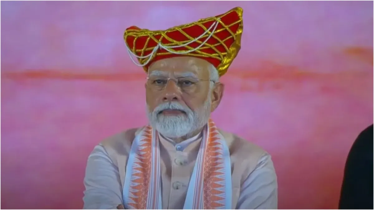 अहिल्याबाई सशक्तिकरण महासम्मेलन में पहुंचे पीएम नरेंद्र मोदी, जानें उनके भाषण की अहम बातें PM Narendra Modi reached Bhopal participated in Ahilyabai Empowerment Maha Sammelan know the importa- India TV Hindi