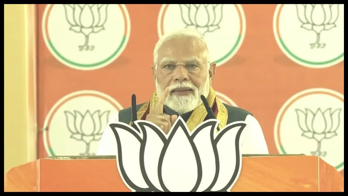 PM मोदी का ममता पर जोरदार हमला, "बंगाल में मची चीख-पुकार, नहीं चाहिए निर्मम सरकार" प्रधानमंत्री नरेंद्र मोदी- India TV Hindi
