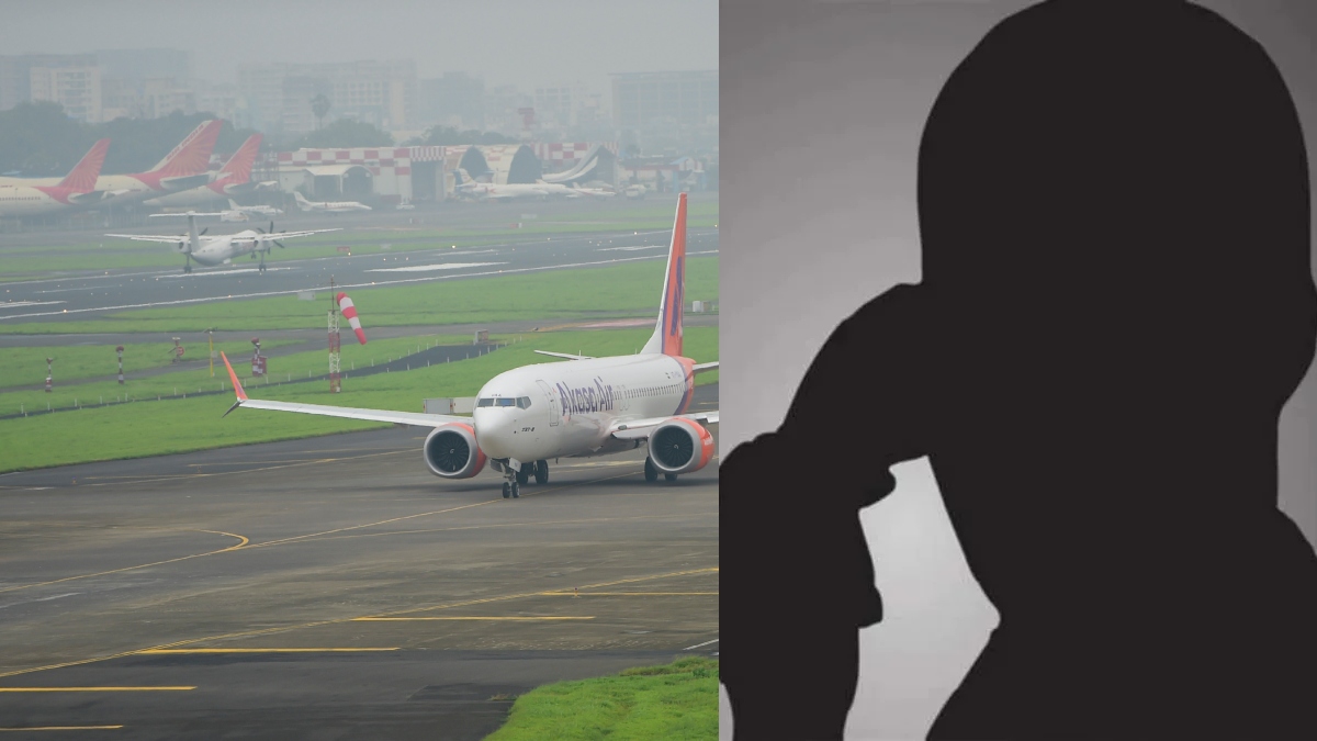 पत्नी से झगड़े के बाद दे दी मुंबई एयरपोर्ट पर बम की धमकी, कहा- ‘दोपहर दो बजे विस्फोट होगा’